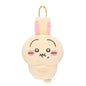 Chiikawa Puffed-Up Series Plush Keychain