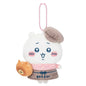 Chiikawa Bakery Series Plush Keychain