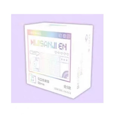 NIJISANJI Badge - Blind Pack