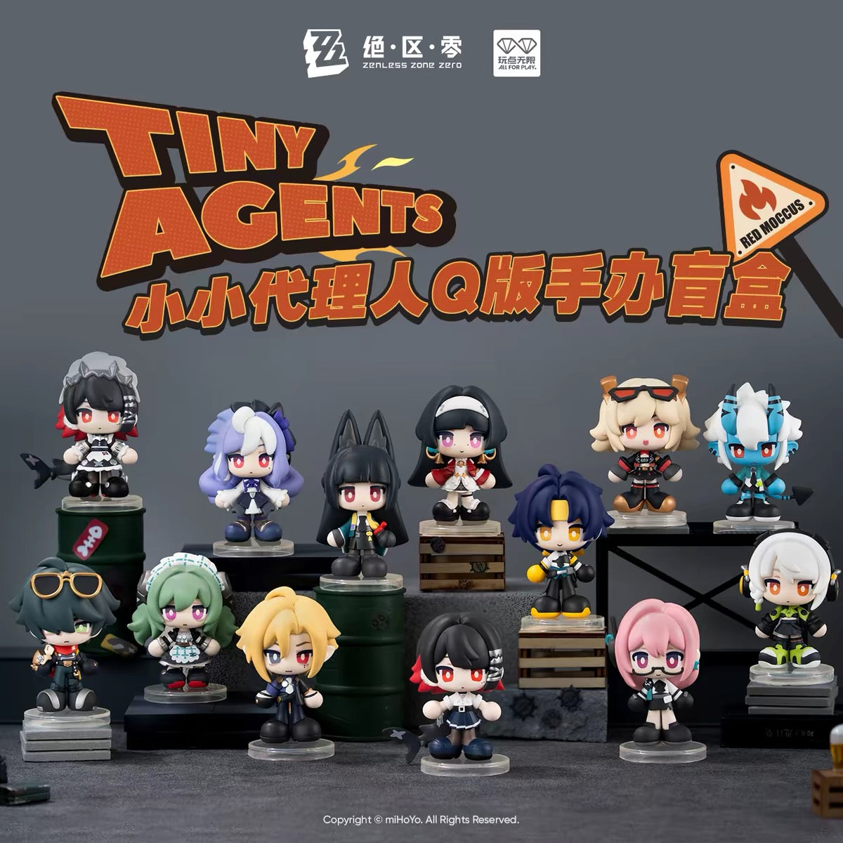 Zenless Zone Zero Tiny Agents Chibi Figure - Blind Box