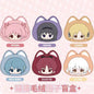 Puella Magi Madoka Magica The Movie: Rebellion Cat Plush Ball - Blind Box