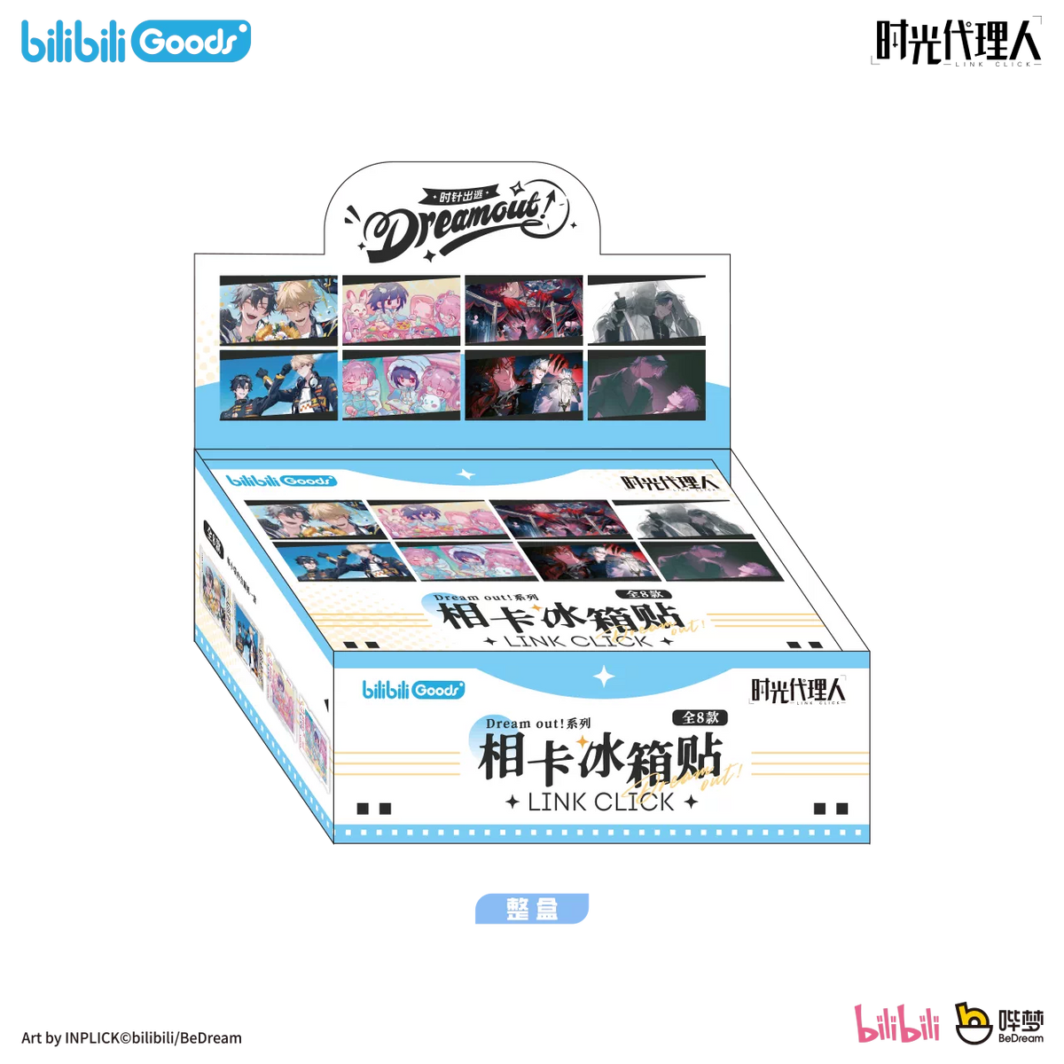 Link Click Animation Dream Out! Series Photo Card Fridge Magnet - Blind Pack