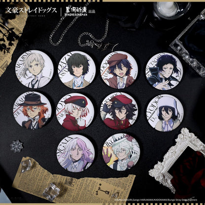 Bungo Stray Dogs Illustration Series Tinplate Badge - Blind Pack