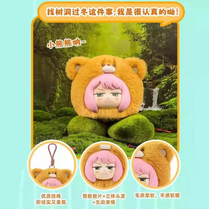 SPY×FAMILY The Animal Party Plushy Doll - Blind Box