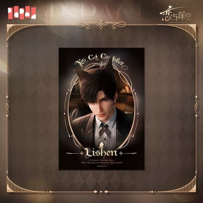 Love and Deepspace “At Your Service, Keeper” Series - 5-inch Photo Card