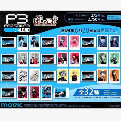 Persona 3 Instant Photo Style Collection Card - Blind Pack