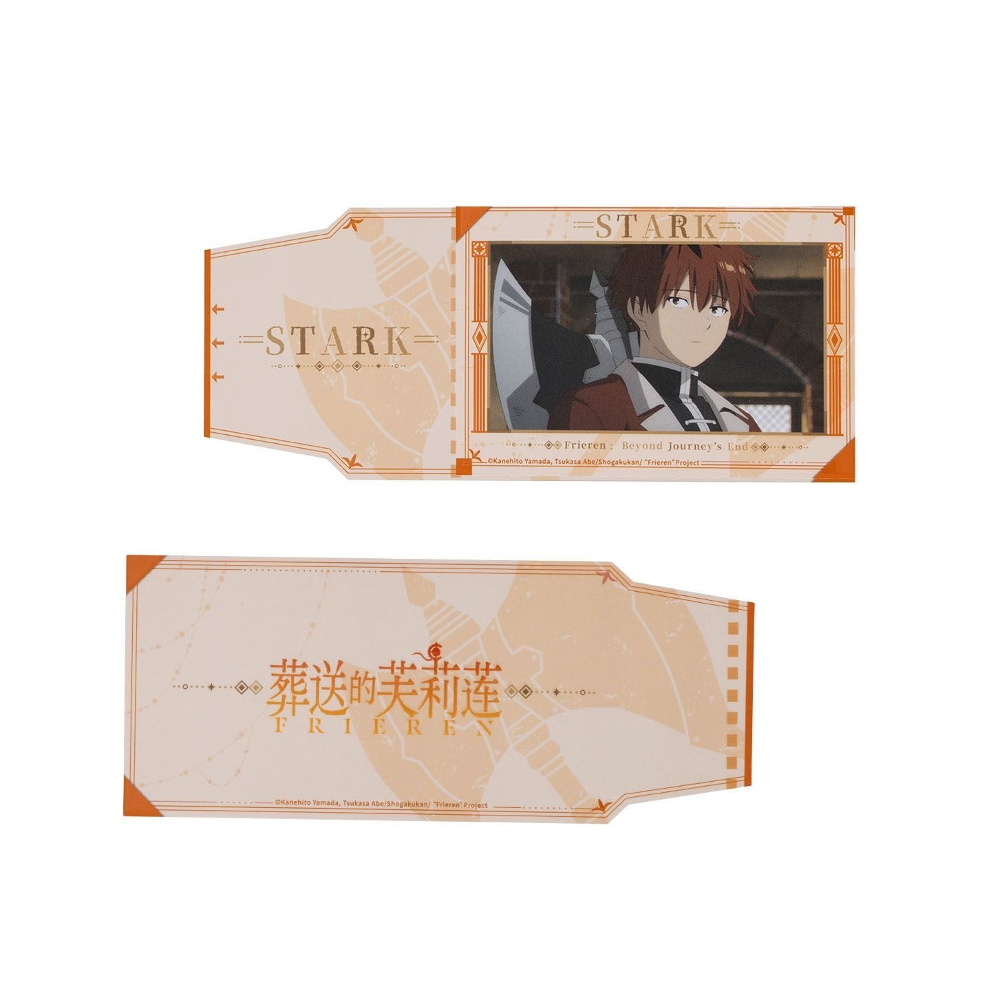 Frieren: Beyond Journey’s End Scene Peel-Off Photo Card - Blind Pack