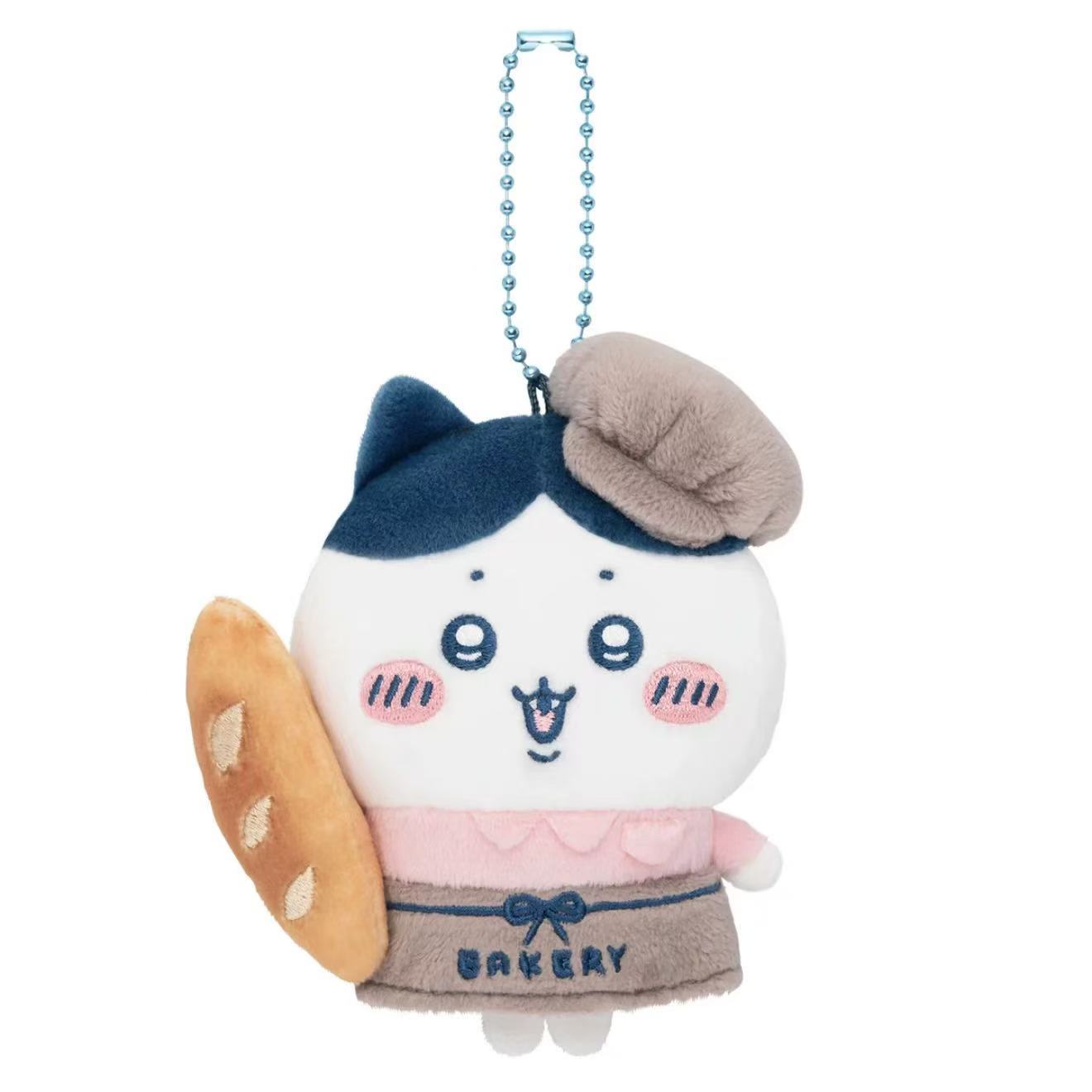 Chiikawa Bakery Series Plush Keychain