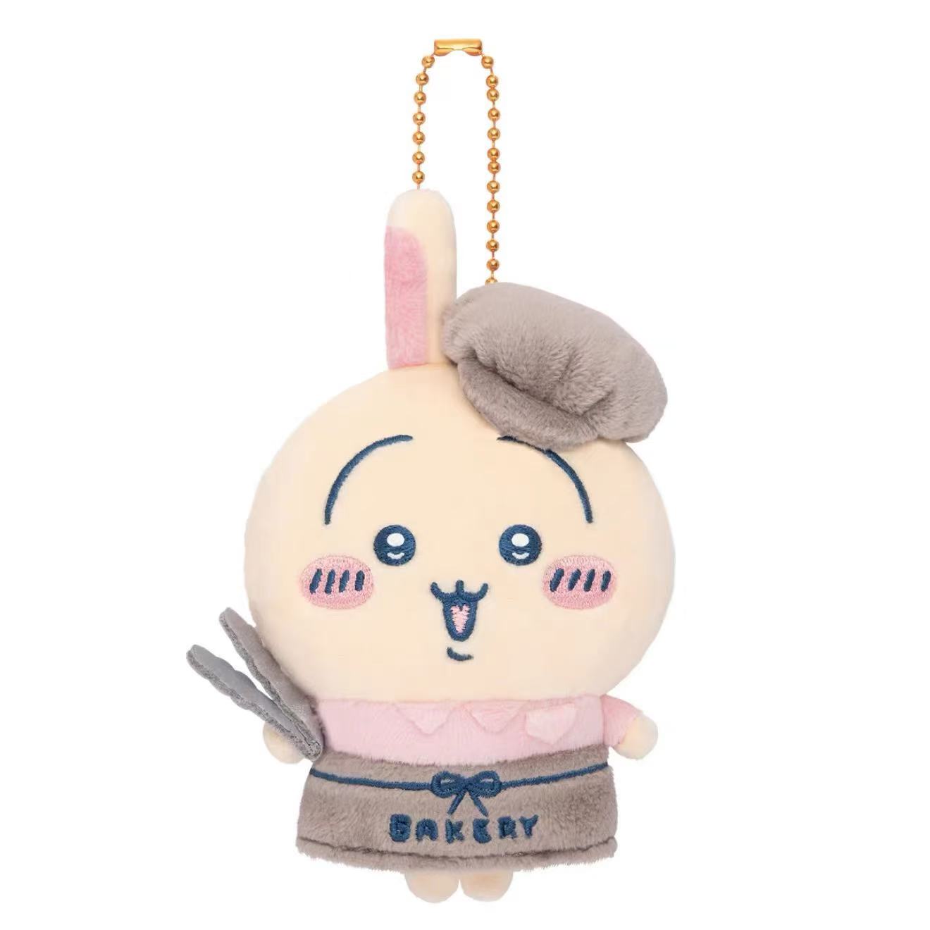 Chiikawa Bakery Series Plush Keychain