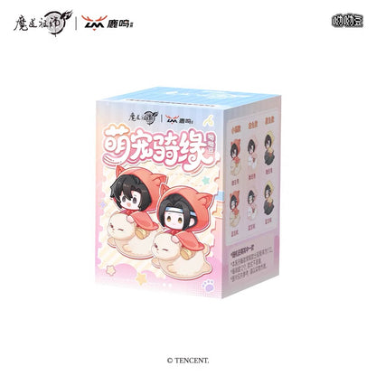 Grandmaster of Demonic Cultivation The Animation Adorable Mount Companions You You Bean – Figure Blind Box