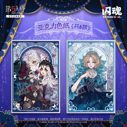 Identity V Dream Theater Series Acrylic Shikishi Art Board Vol. 1 - Blink Pack