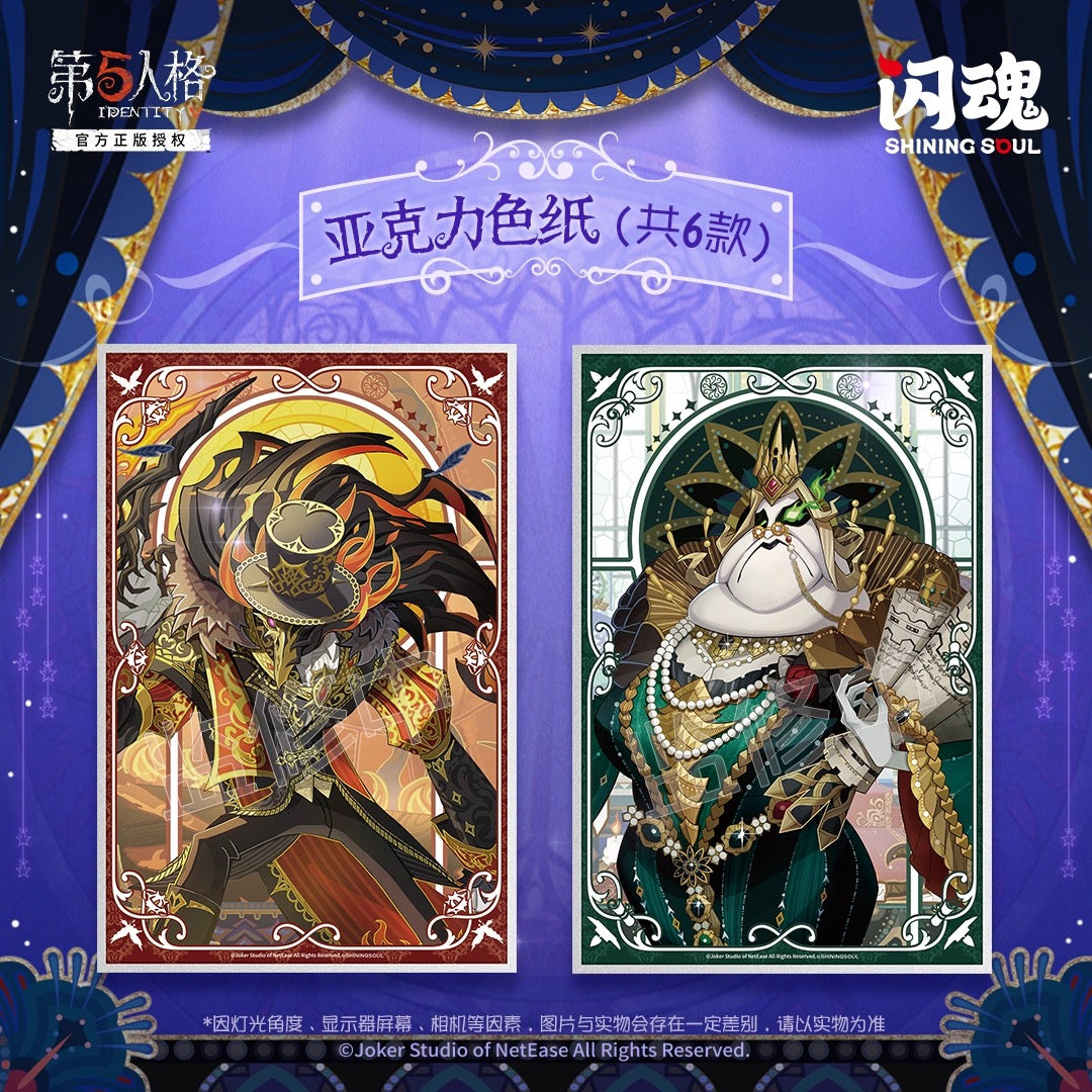 Identity V Dream Theater Series Acrylic Shikishi Art Board Vol. 1 - Blink Pack