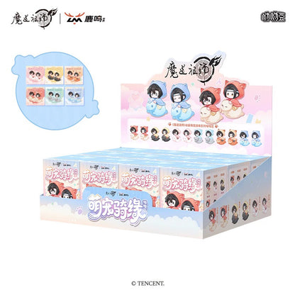 Grandmaster of Demonic Cultivation The Animation Adorable Mount Companions You You Bean – Figure Blind Box