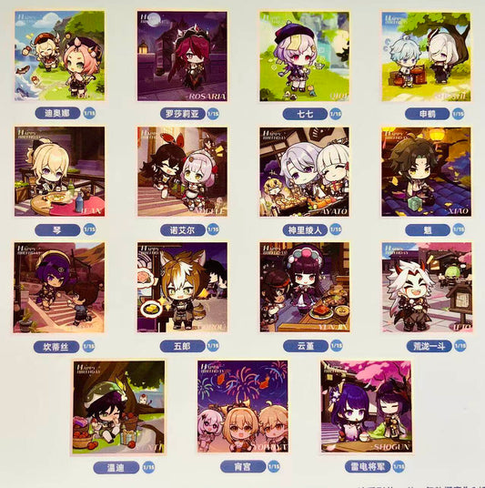 Genshin Impact Jiachen Blessing Series Shikishi Box B - Blind Pack