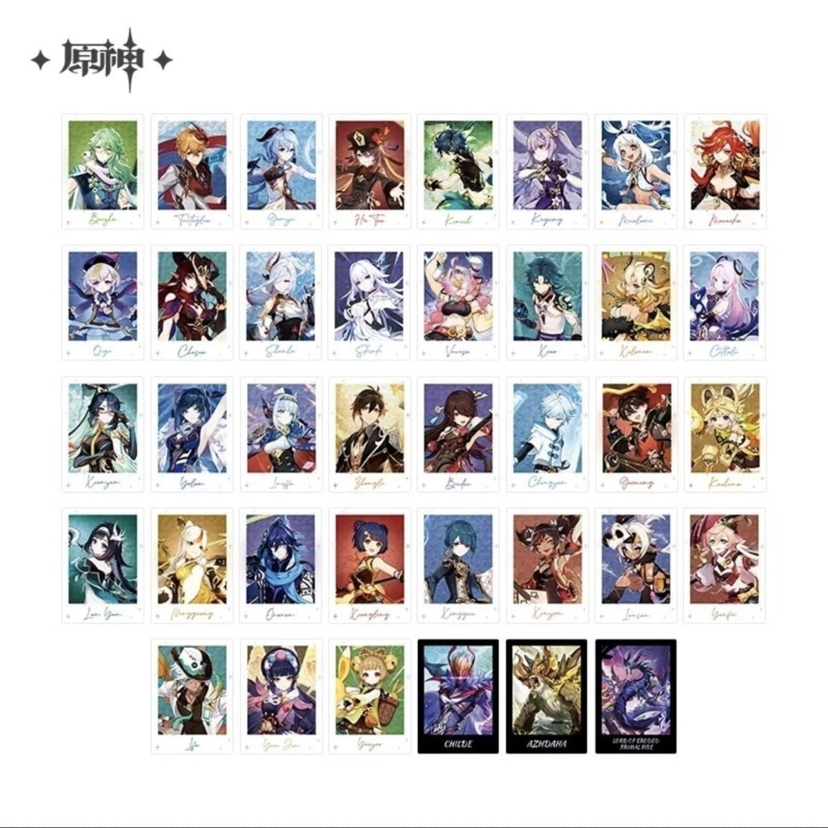 Genshin Impact Character Collectible Card Set - Blind Pack