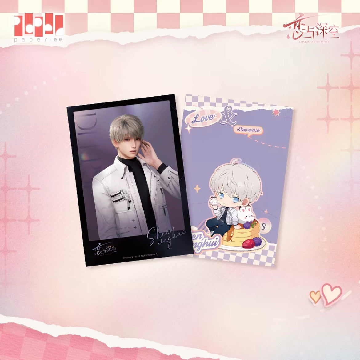 Love and Deepspace “Whispers by the Heart” Series Postcard Set