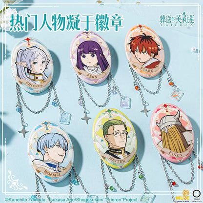 Frieren: Beyond Journey’s End Chain Badge - Blind Box