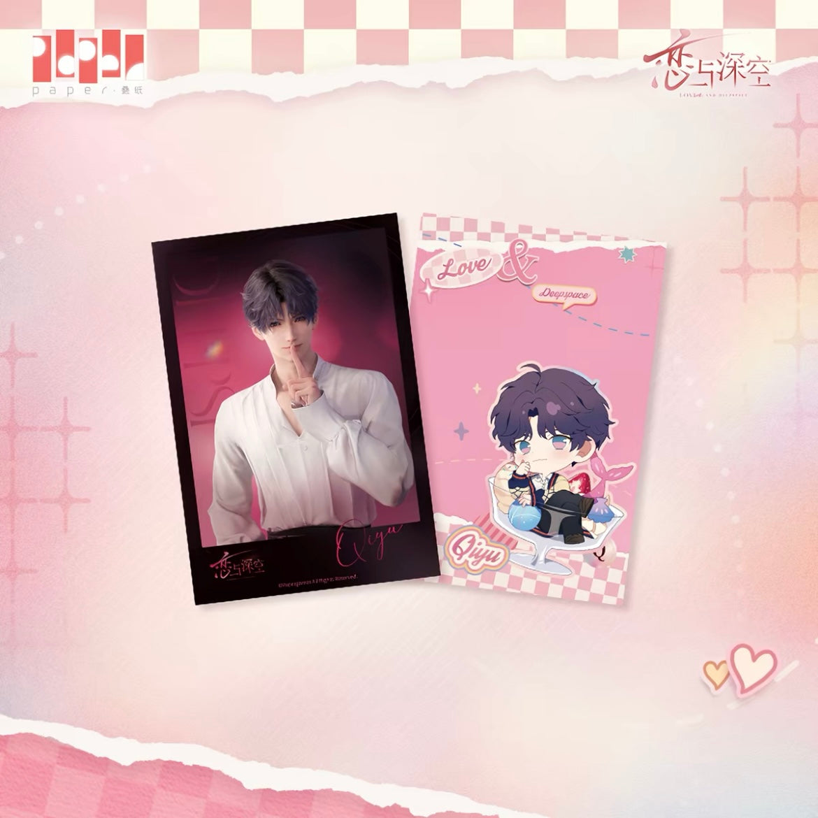 Love and Deepspace “Whispers by the Heart” Series Postcard Set