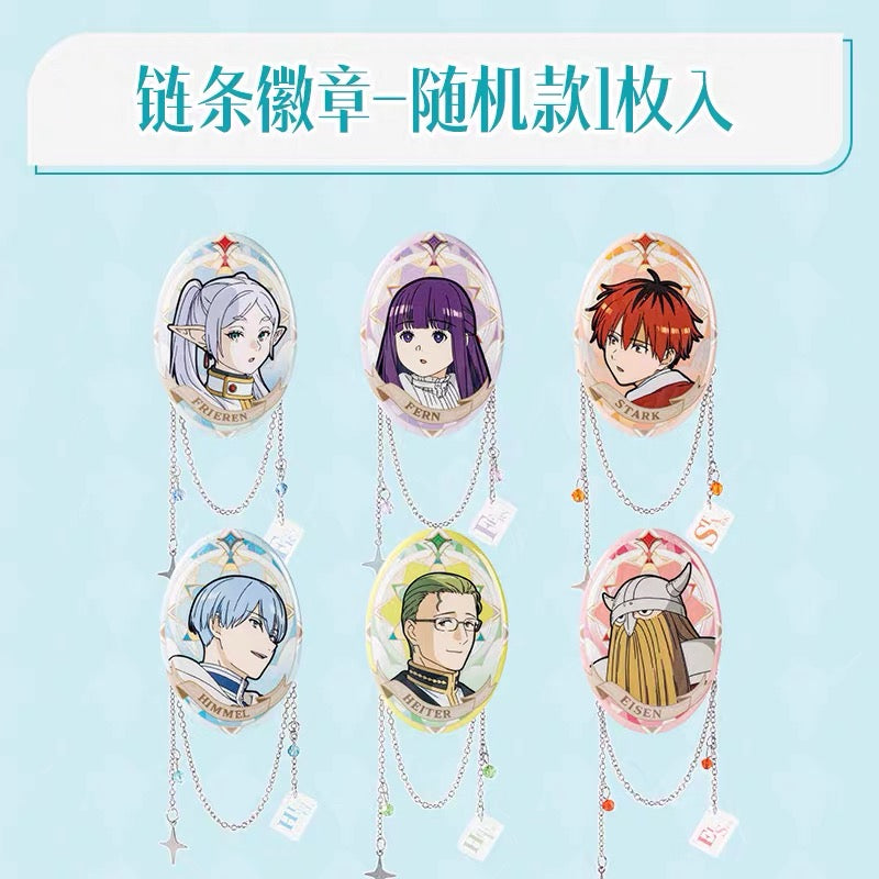 Frieren: Beyond Journey’s End Chain Badge - Blind Box