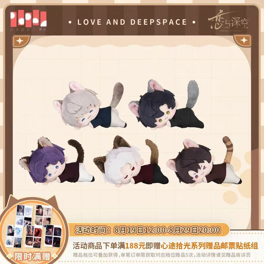 Love and Deepspace “The Cat Misses You” Series - Magnetic Plush Doll