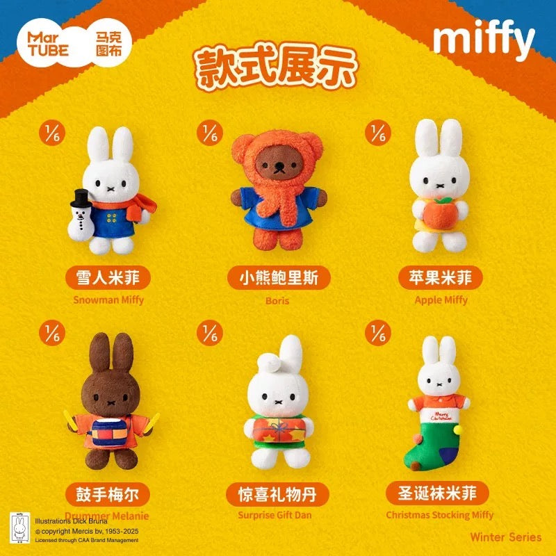 Miffy Winter Series Plush Accessory - Blind Box