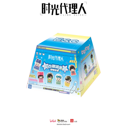Link Click Anime Retro Trend Series Keycap - Blind Box