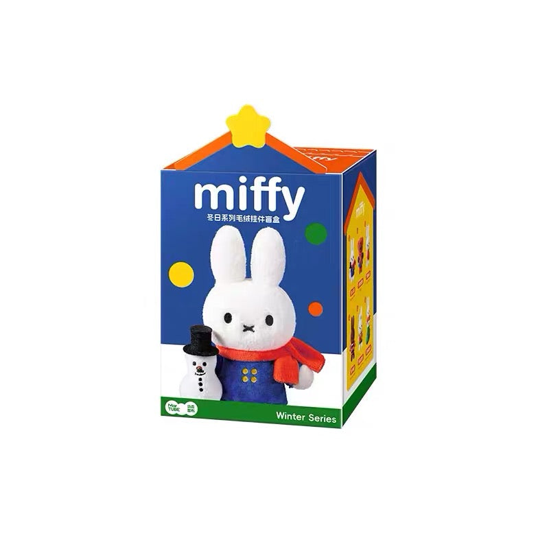 Miffy Winter Series Plush Accessory - Blind Box