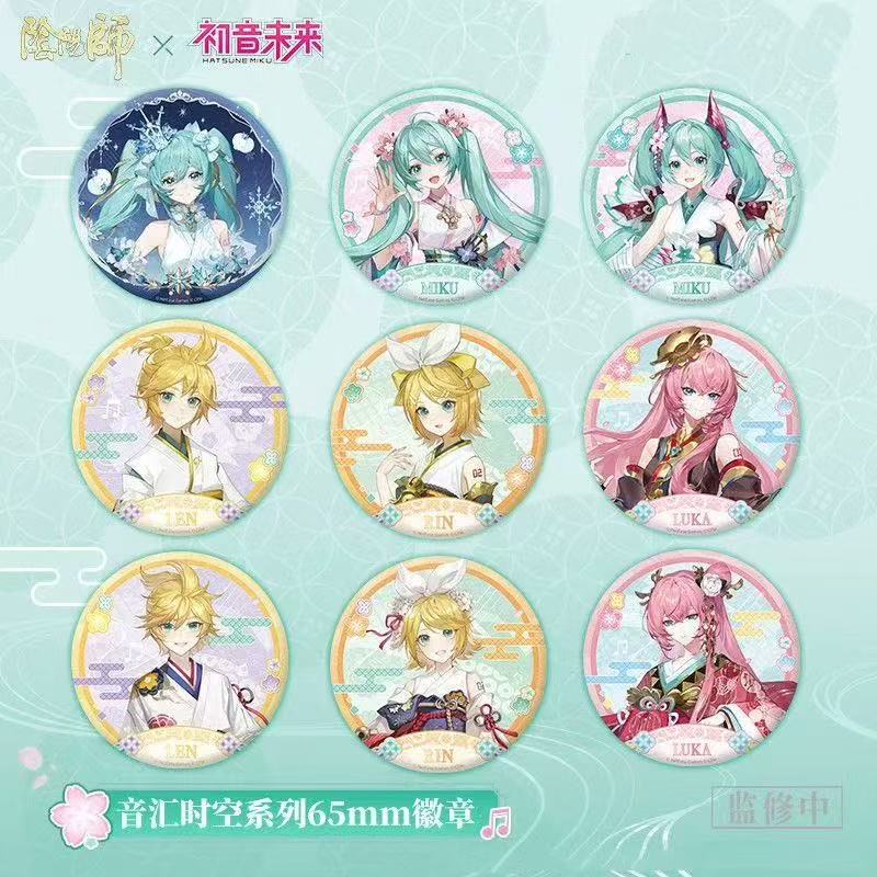 Hatsune Miku Sound Nexus Series 65mm Can Badge - Blind Pack