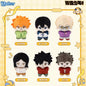 Haikyu!! Starfish Shape Doll Series - Blind Box