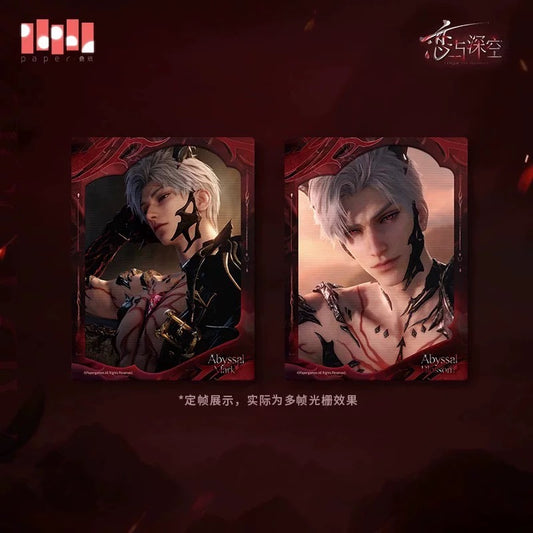 Love and Deepspace Sylus · ABYSM SOVEREIGN Series Multi-Frame Lenticular Photo Card Set