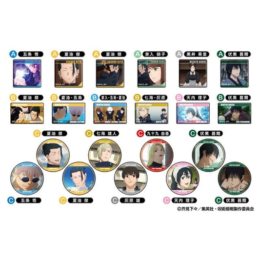 Jujutsu Kaisen Various Badge Series - Blind Pack