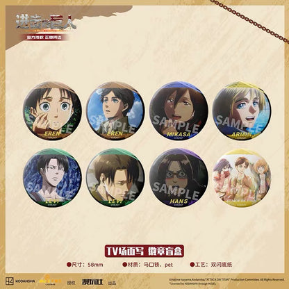 Attack on Titan TV Scene Illustration Badge - Blind Pack