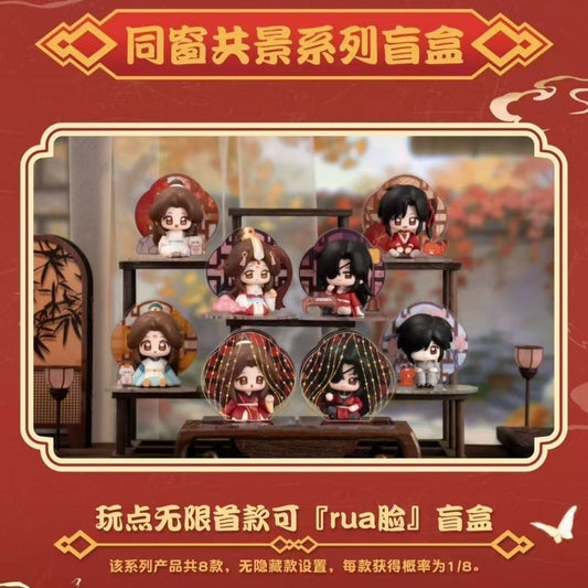 Heaven Official’s Blessing Animation Shared Scenery Series - Blind Box