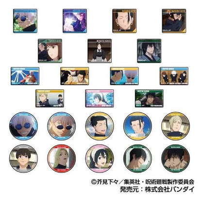 Jujutsu Kaisen Various Badge Series - Blind Pack