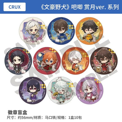 Bungo Stray Dogs Moon Viewing Chibi Mini Badge - Blind Pack