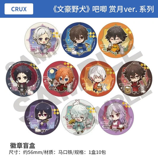 Bungo Stray Dogs Moon Viewing Chibi Mini Badge - Blind Pack
