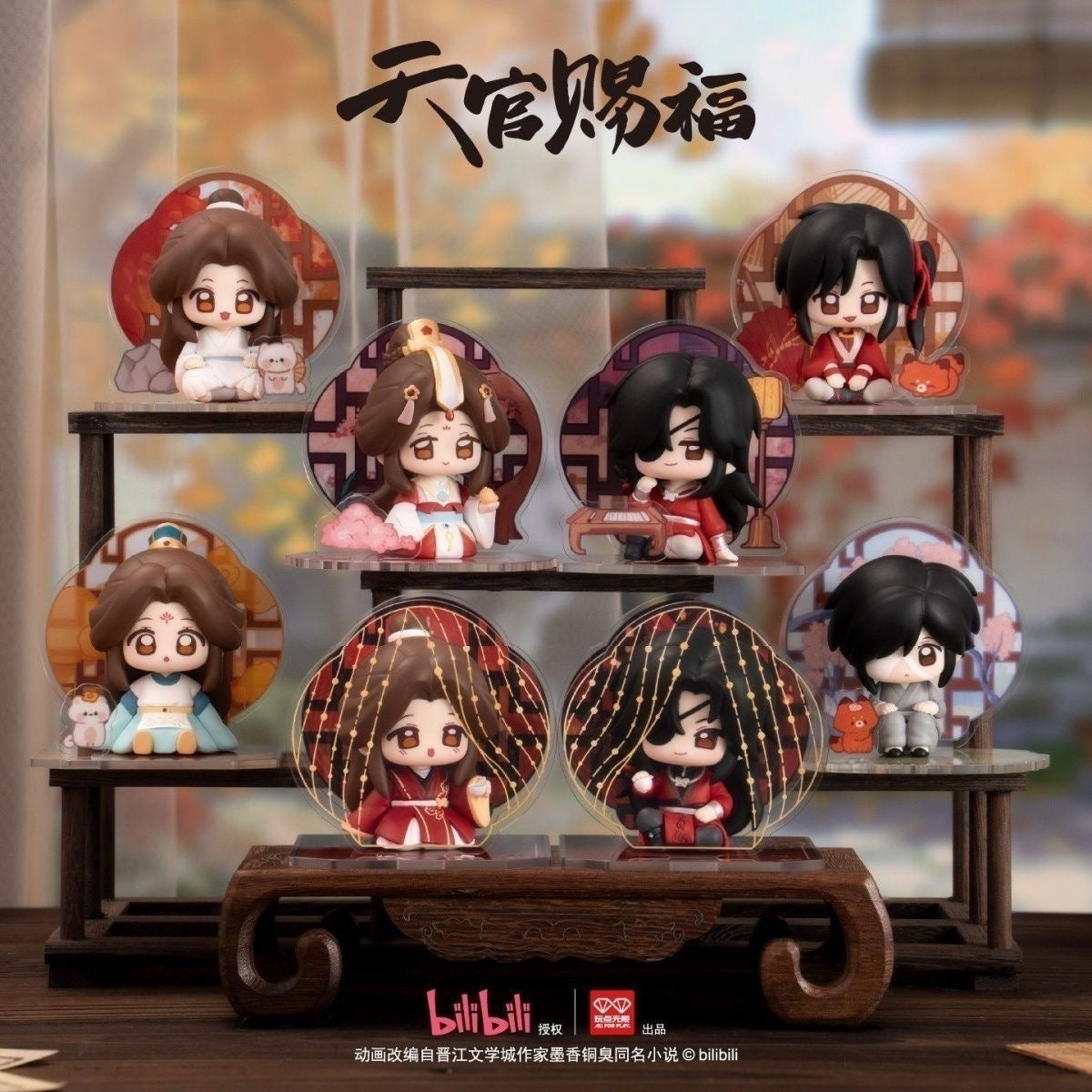 Heaven Official’s Blessing Animation Shared Scenery Series - Blind Box