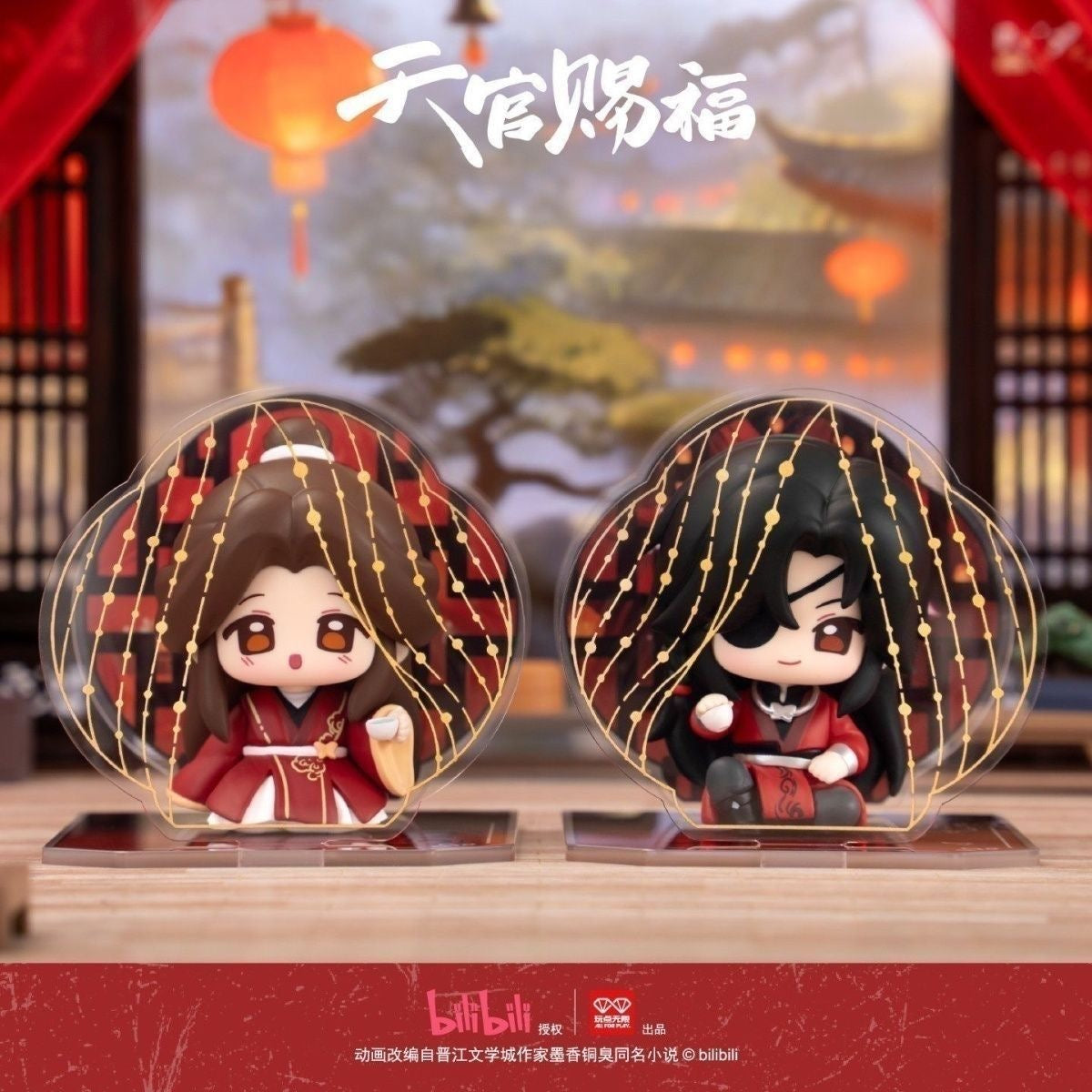 Heaven Official’s Blessing Animation Shared Scenery Series - Blind Box