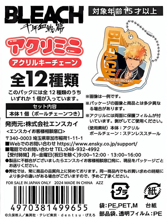 BLEACH: Thousand-Year Blood War Acrylic Keychain - Blind Pack
