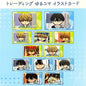 Dakaretai Otoko 1-i ni Odosareteimasu: Spain Arc YuruKoma Trading Illustration Card - Blind Pack
