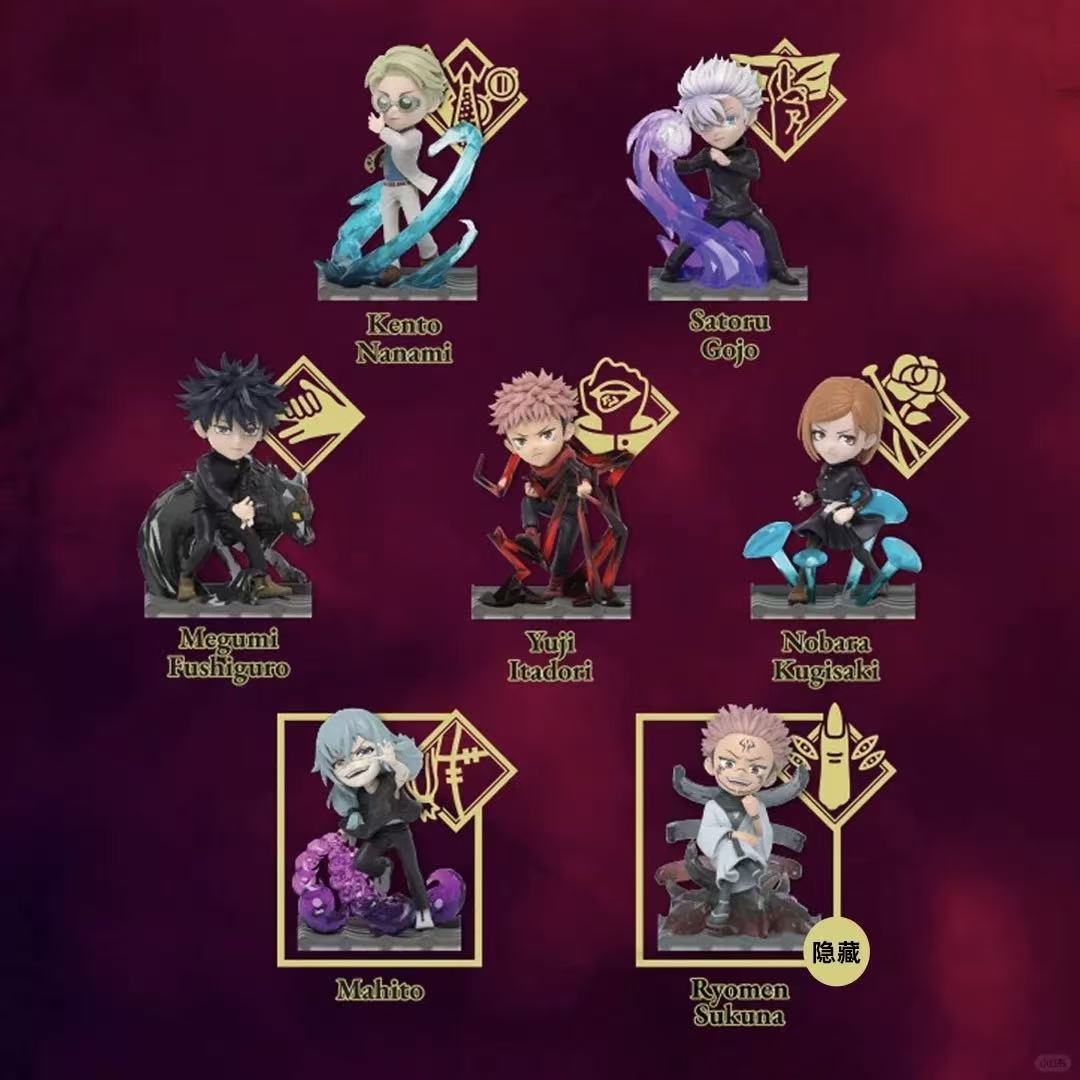 Kwistal: Jujutsu Kaisen Battle Ready Series - Blind Box