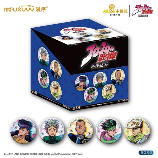 JoJo’s Bizarre Adventure: Diamond is Unbreakable  Character Badge - Blind Pack