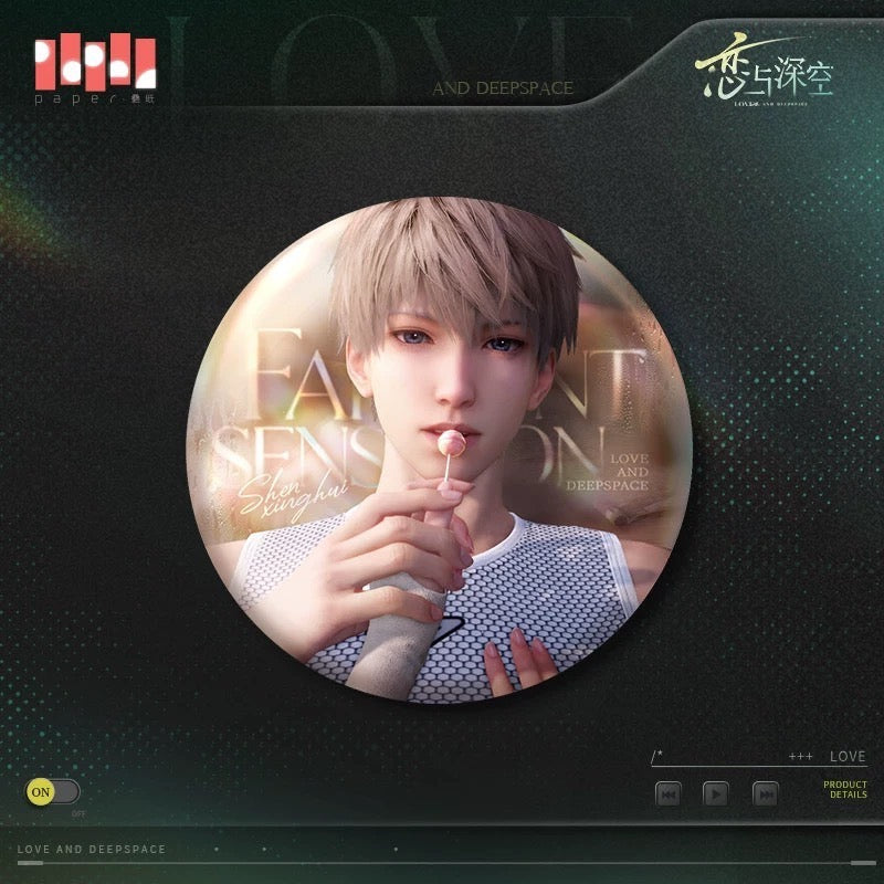 Love and Deepspace Heart Out of Balance Series - Can Badge