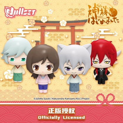 Kamisama Kiss Standing Pose Chibi Series - Blind Box