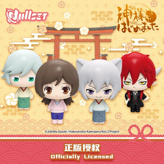 Kamisama Kiss Standing Pose Chibi Series - Blind Box