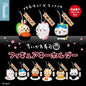 Chiikawa Sushi Figure Key Holder - Blind Box