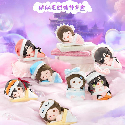 Heaven Official’s Blessing Animation Fluffy Sweet Dream Series Lying Plush Keychain - Blind Box