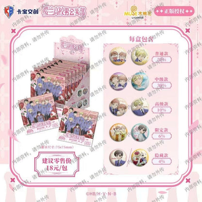 Ouran High School Host Club Badge Series Vol.1 - Blind Pack