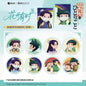The Apothecary Diaries “Flowers Bloom at Times” Series Mini Tin Badge - Blind Pack
