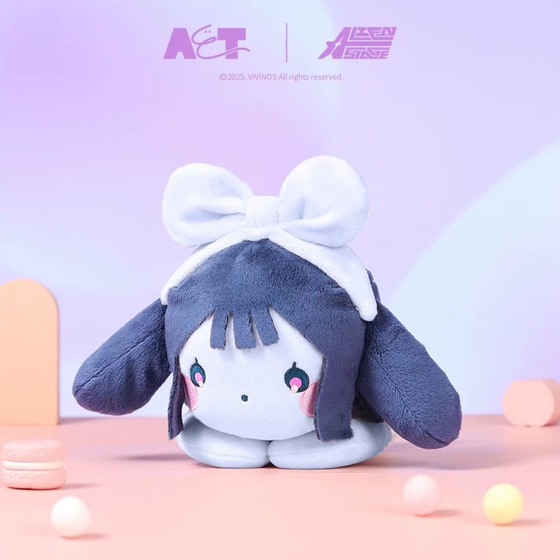 Alien Stage Rabbit Series Plushy Doll